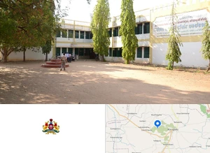 GVPP Government First Grade College, Hagaribommanahalli