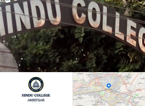 Hindu College, Amritsar