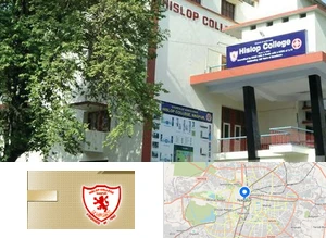 Hislop College