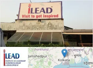 iLEAD Institute of Leadership, Entrepreneurship and Development