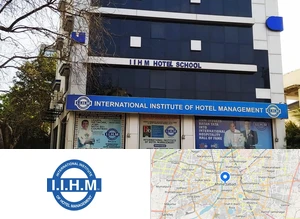 IIHM Ahmedabad - International Institute of Hotel Management campus view