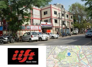 International Institute of Fashion Technology, Naraina campus view