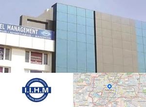 International Institute of Hotel Management campus view