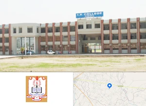 I.P. College, Campus 2