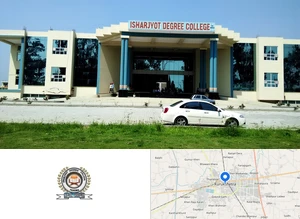 Isharjyot Degree College For Women campus view