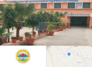 Jagdish Saran Hindu P.G. College