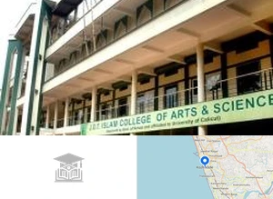 JDT Islam College of Arts And Science