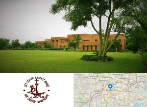 Jyoti Nivas College campus view