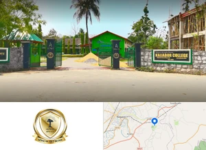 Kaliabor College campus view