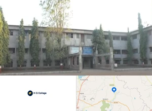 K.G. College of Arts and Commerce, Ahmednagar