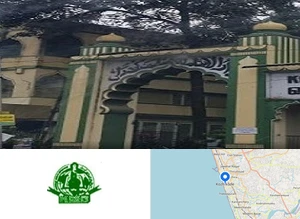 K.M.O Arts, Science and College of Teacher Education, Teacher Training campus view