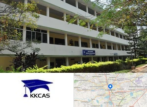 Kovai Kalaimagal College of Arts and Science campus view