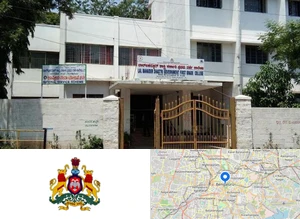Lalbahadur Shastri Government First Grade College campus view