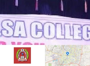 M B Khalsa College campus view