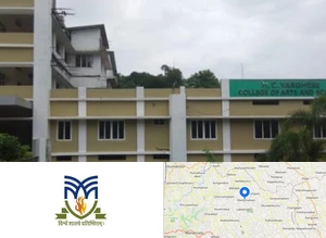 M C Varghese College of Arts and Science