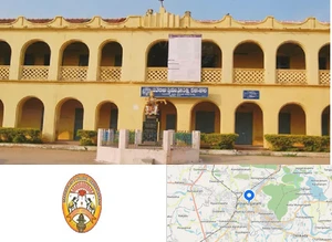 Maharajah College