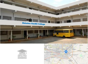 Mahatma Gandhi College, Guntur