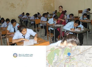 Mahila P.G. Mahavidyalaya, Jodhpur