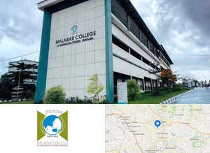 Malabar College of Advanced Studies, Vengara
