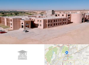 Maulana Azad University