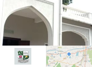 Mazharul Uloom College campus view