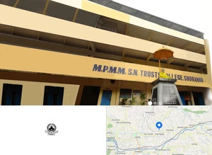 M.P. Moothedath Memorial Sree Narayana Trusts College
