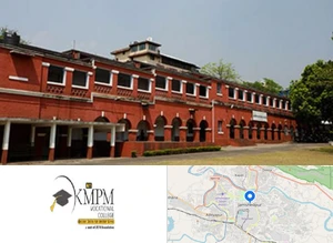 Mrs. KMPM Vocational College