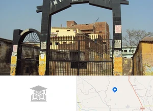 M.V. College, Veer Kunwar Singh University campus view