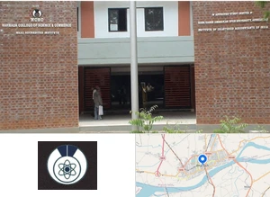Narmada College of Science and Commerce campus view