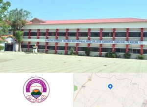 NSCBM Government College, Hamirpur campus view