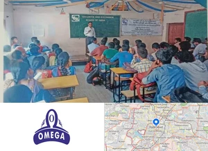Omega Degree and PG College