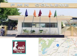Patel Memorial National College