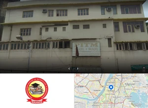 Prajnanananda Institute of Technology and Management