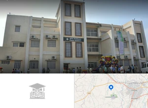 Purnea University