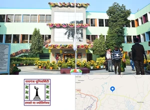 Raiganj University campus view