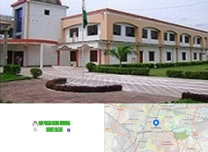 Ram Prasad Bismil Memorial Degree College