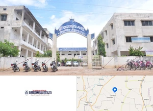 Ramakrishna Mahavidyalaya