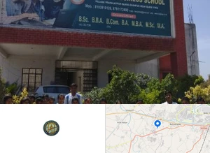 Roorkee Business School, Laksar