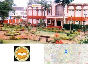 RPL Mahashwari College