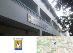 Sancheti Jr. and Sr. College of Arts, Commerce and Science