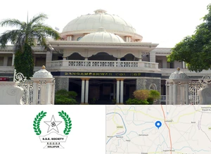 Sangameshwer College