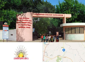 Sangamner Nagarpalika Arts, D.J.Malpani Commerce and B.N.Sarda Science College