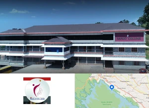 Sanjo College