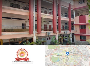 Santaji Mahavidyalaya, Nagpur