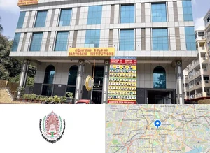 S.E.T. Degree College