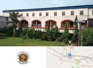 Sher Shah College
