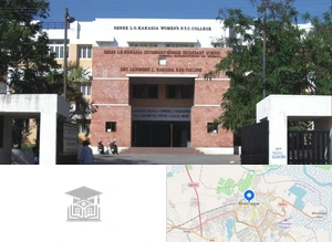 Shree G. L. Kakadia College of Commerce and Management