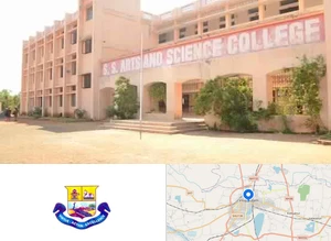 Siddhar Sivagnaani Arts and Science College