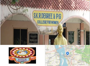 SKR Degree and PG College For Women