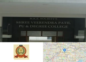 Sree Veerendra Patil Degree College of Science, Arts, Commerce & Management